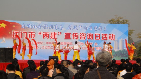 新會小額貸款