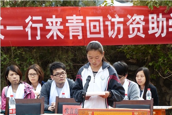 新會(huì)小額貸款