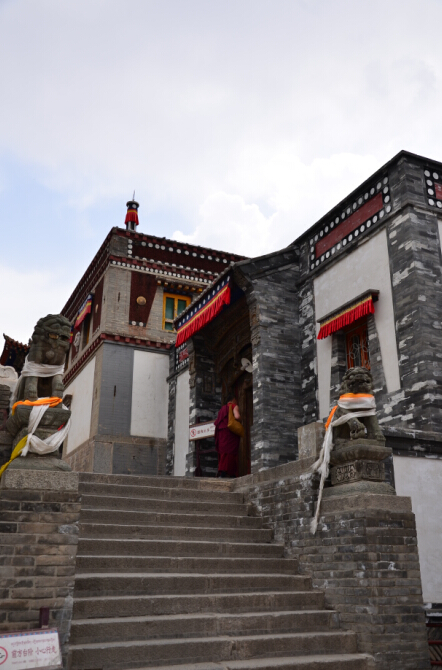 新會(huì)小額貸款