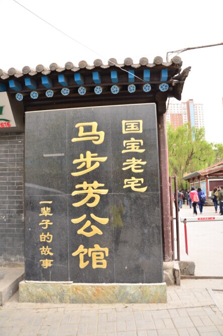 新會(huì)小額貸款