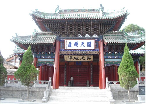 新會(huì)小額貸款
