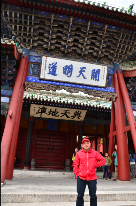 新會(huì)小額貸款