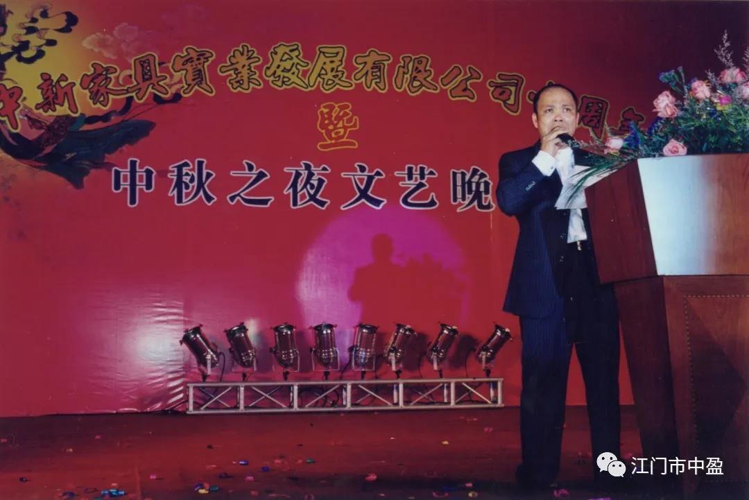 新會(huì)小額貸款