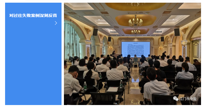 新會(huì)小額貸款
