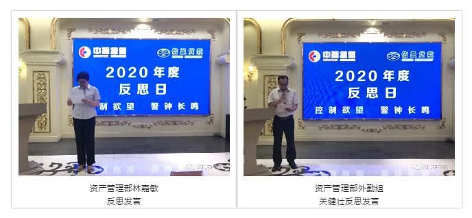 新會(huì)小額貸款