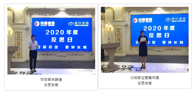 新會(huì)小額貸款