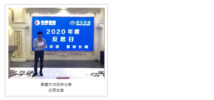 新會(huì)小額貸款