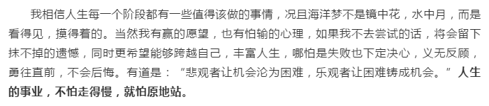 新會小額貸款