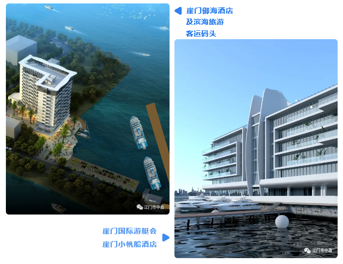新會小額貸款