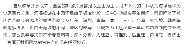 新會小額貸款