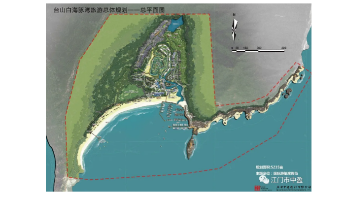 新會小額貸款