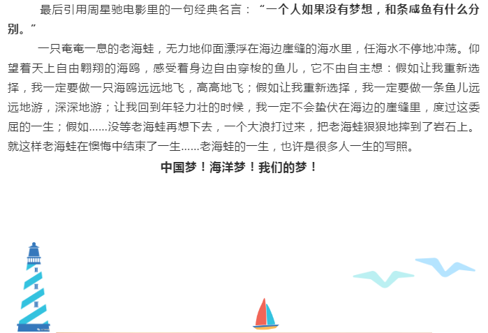 新會小額貸款