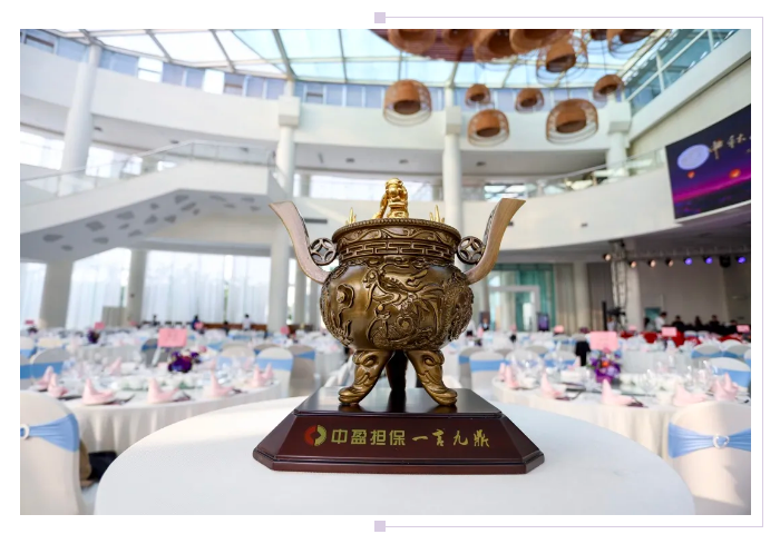 新會(huì)小額貸款