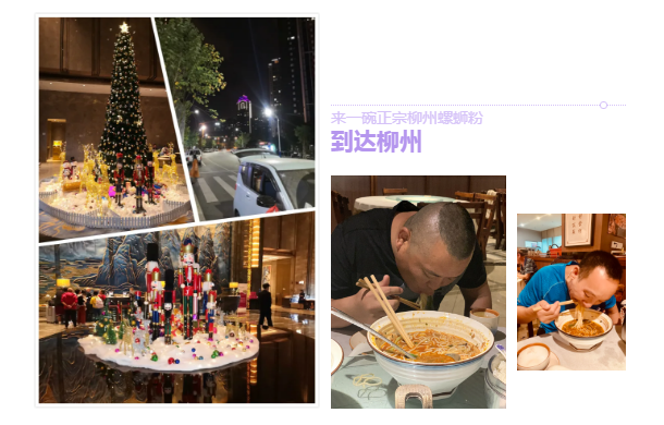 新會(huì)小額貸款