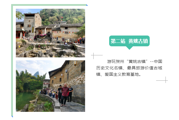 新會(huì)小額貸款