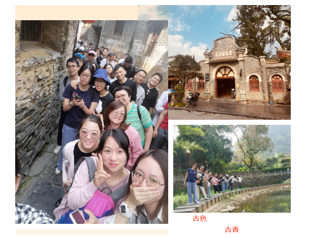 新會(huì)小額貸款