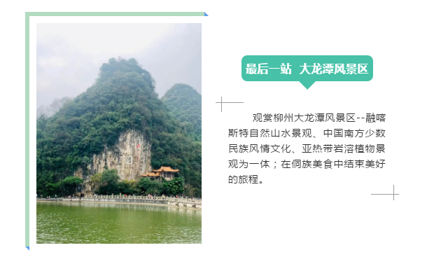 新會(huì)小額貸款