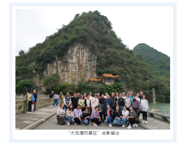 新會(huì)小額貸款