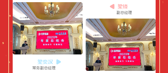 新會(huì)小額貸款