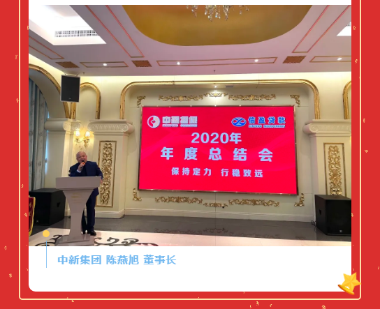 新會(huì)小額貸款