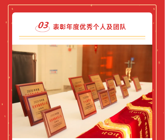 新會(huì)小額貸款