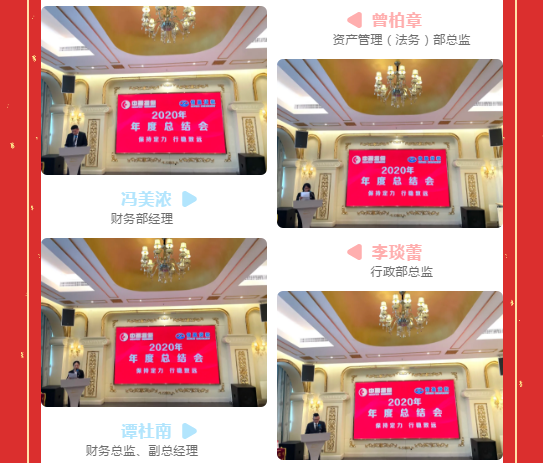 新會(huì)小額貸款