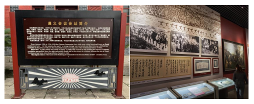 新會小額貸款
