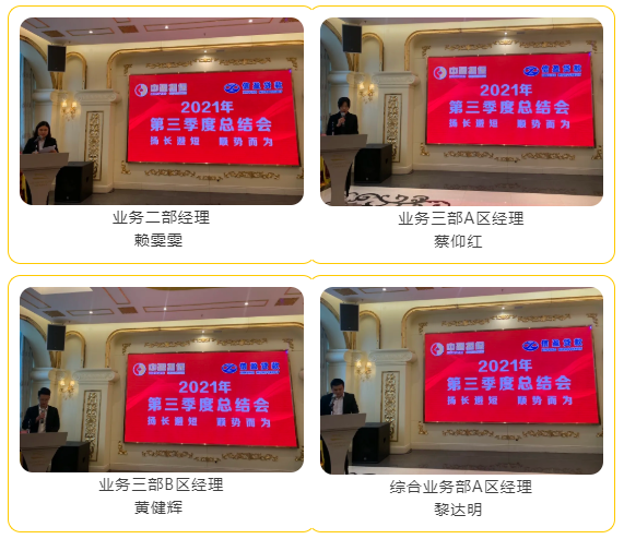 新會小額貸款 新會小額貸款
