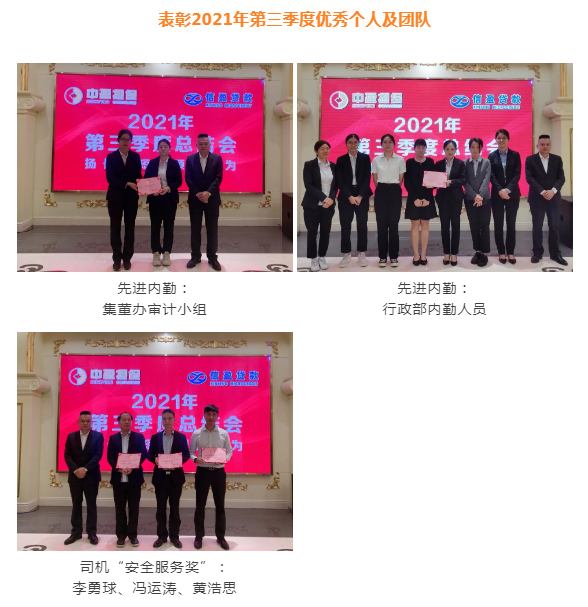 新會小額貸款 新會小額貸款