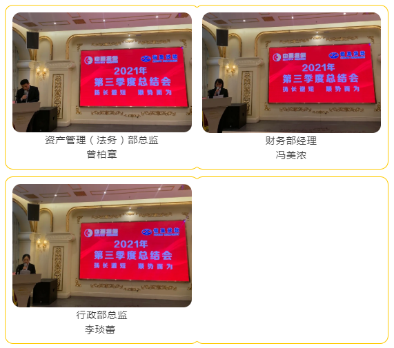 新會小額貸款 新會小額貸款