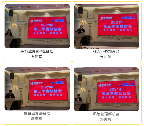新會小額貸款 新會小額貸款