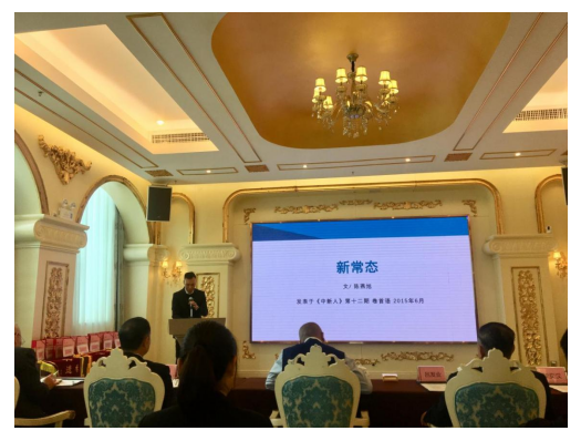 新會(huì)小額貸款
