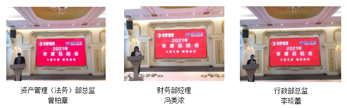 新會(huì)小額貸款