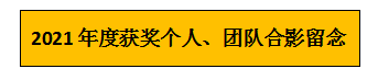 新會(huì)小額貸款