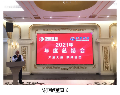 新會(huì)小額貸款