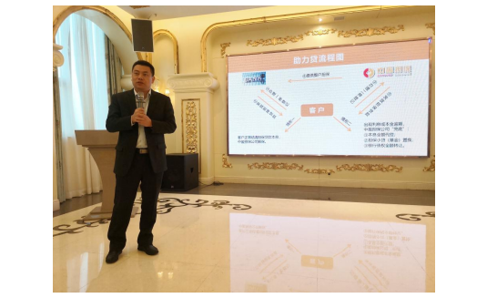 新會(huì)小額貸款