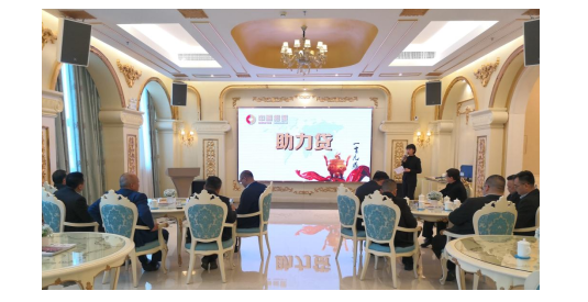 新會(huì)小額貸款