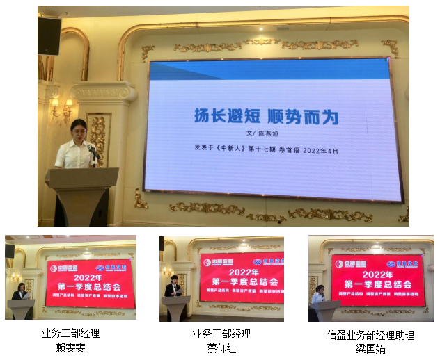 新會小額貸款