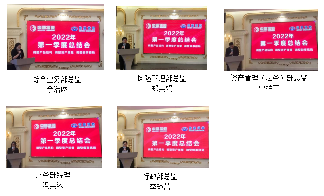 新會小額貸款