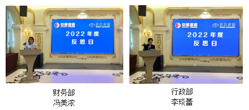 新會(huì)小額貸款