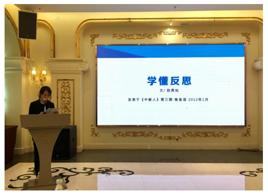 新會(huì)小額貸款