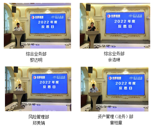 新會(huì)小額貸款