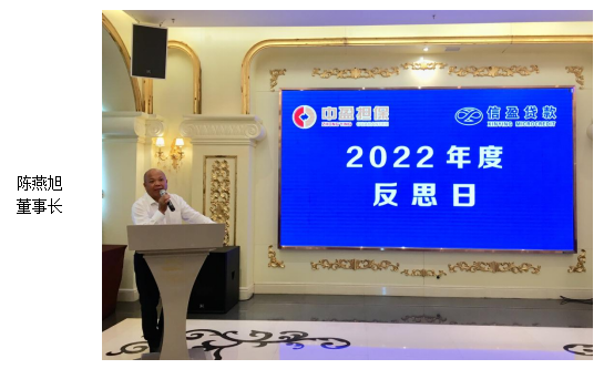 新會(huì)小額貸款