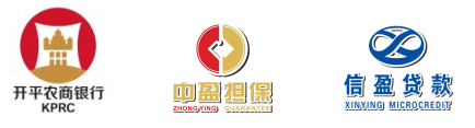 新會小額貸款