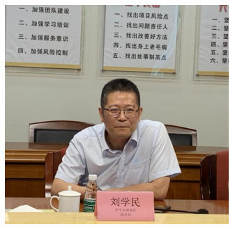 新會小額貸款