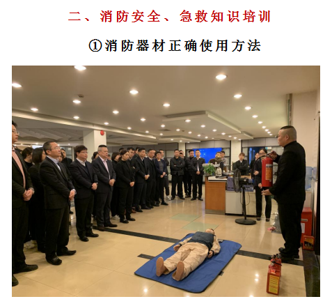新會(huì)小額貸款