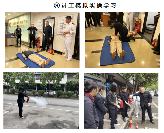 新會(huì)小額貸款
