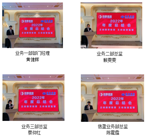 新會(huì)小額貸款