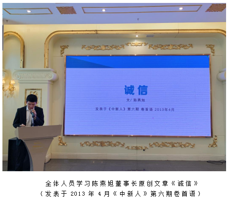 新會(huì)小額貸款