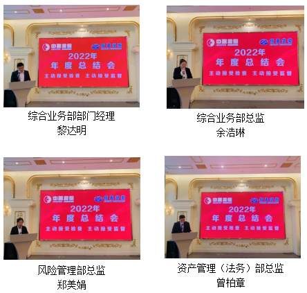 新會(huì)小額貸款